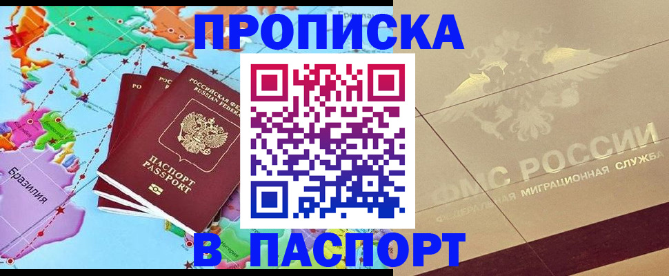 форма 3 в Медногорске