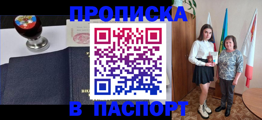 форма 3 в Медногорске