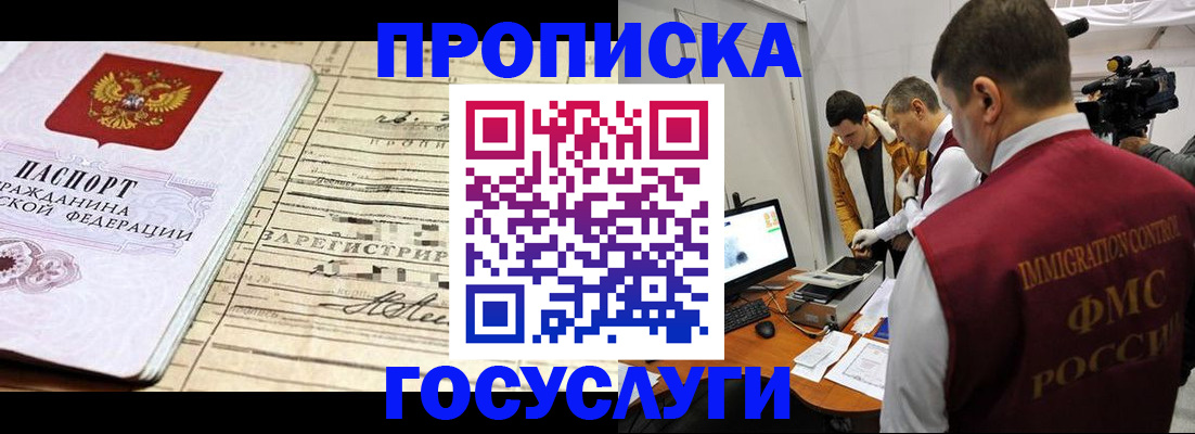 форма 3 в Медногорске